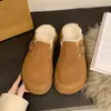 Pantuflas de exterior para mujer estilo Birkenstock con forro polar, nueva colección otoño/invierno 2026, alta moda, populares de interior con suela gruesa, que aumentan la altura, diseño de media zapatilla cerrada