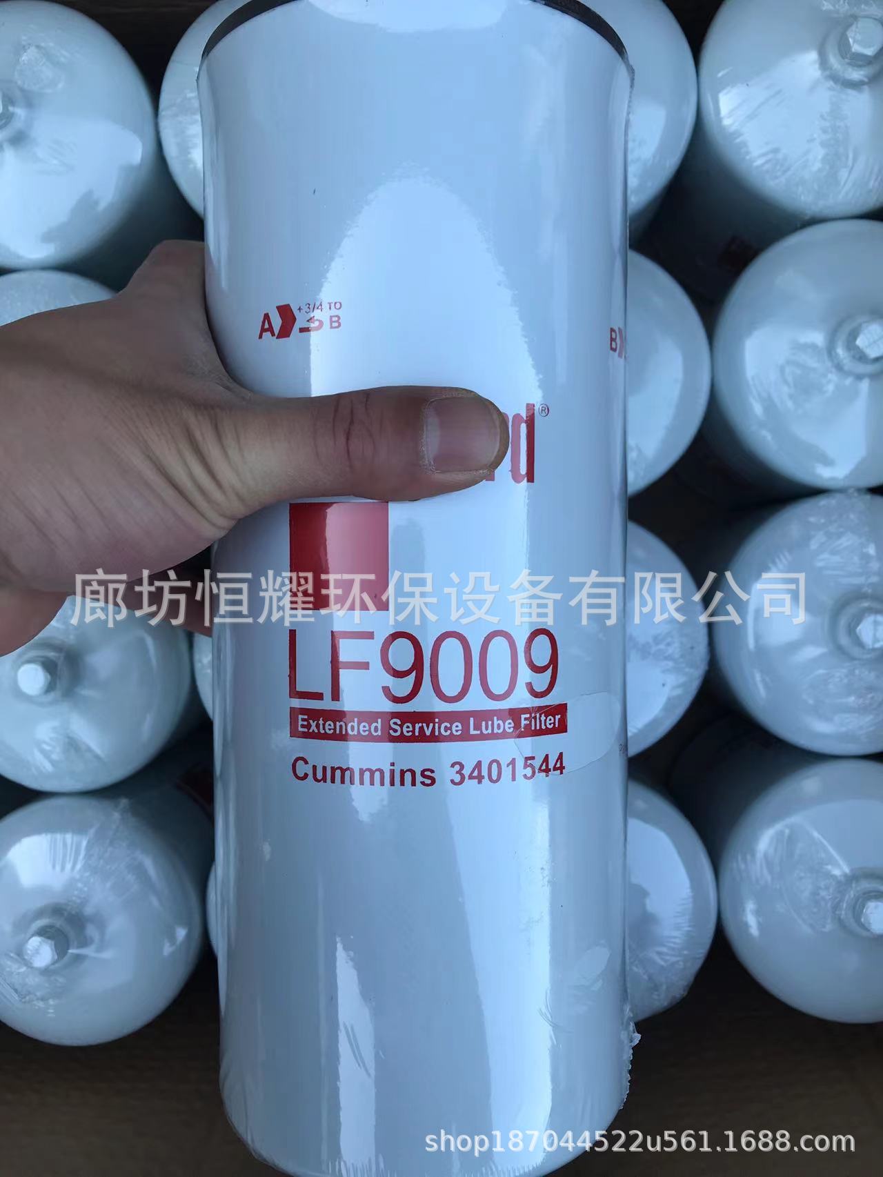 2cbeee6f0bdc0003b9c8ed37ac55b4