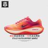 Auténtico Nike Oficial Aj Zapatos de Hombre Vomero18 Zapatos de Mujer Plus Malla Barb Correr Suela Suave Putian Puro Original Veneno