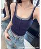 Camisola Multicolor con Botones de Contraste y Copas, Corte Ajustado, Versátil, Falso Dos Piezas, Espalda Bonita, Top Sexy para Mujer