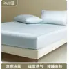 Sábana de Seda de Hielo Lyocell Pieza Única Protector de Colchón Enfriador Cobertura Completa Sábana Juego de Tres Piezas Nuevo Modelo de Verano 2026 3