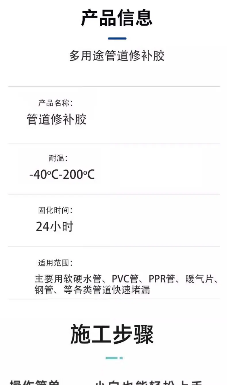 详情_09.jpg