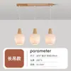 Nuevo Lámpara Colgante para Comedor Tres Cabezas Simple Mesa de Comedor Sala de Estar Celebridad de Internet Dormitorio Mesita de Noche Lámpara Colgante Pequeña Lámpara Creativa para Barra de Bar Arte de Madera y Hierro