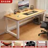 Escritorio de Madera Maciza Escritorio de Computadora Recámara Hogar Estudiante Escritorio para Escribir Moderno Sencillo Casa de Renta Rectangular Escritorio de Oficina