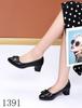 1391 Zapatos de tacón grueso para mujer, Zapatos de trabajo, Modernos y cómodos