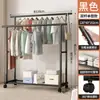 Suporte de Chão para Roupas Preto Duplo com Rodas Cabideiro Móvel para Roupas Varanda Interna Cabide Espesso Espesso