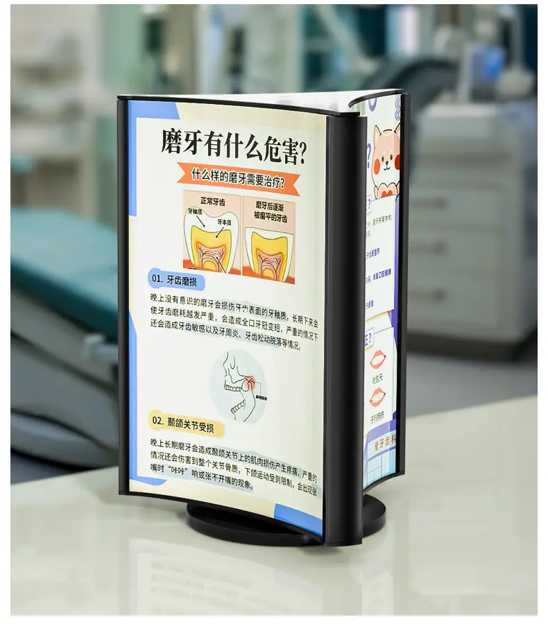 详情-09.jpg