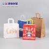 Ramo de catering personalizado comida ligera bolsa de papel para llevar bolsa de embalaje portátil suministro directo de fábrica bolsa de papel Kraft personalización de logotipo