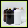 Garrafa redonda pet grossa 500ml tampa de alumínio garrafa garrafa de remédio garrafa de shampoo para pet sub-garrafa de gel de banho