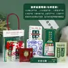 Bolsas de Regalo Inspiradoras, Paquetes de Regalo de Papelería, Souvenirs Sorpresa para Estudiantes de Primaria y Secundaria, Regalos para Compras Grupales de Actividades de Clase