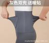 Con bolsillo y cinturón de bolsillo para mujer, cálido vientre y estómago, para calentar la cintura de adultos, para hombre, habitación con aire acondicionado de verano, para prevenir el frío.