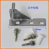 Accesorios para Refrigerador Comercial Bisagra Cuatro-seis Puertas Refrigerador de Consola de Enfriamiento Plano Eje Giratorio de Puerta de Gabinete Frío Bisagra de Eje de Puerta de Gabinete Frío