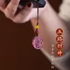Colar com Pingente de Benmingnian de Cinábrio, Deus da Riqueza de Cinco Vias, Pingente para Homens e Mulheres, Chaveiro de Carro de Casal, Presente de Celular de Alta Qualidade