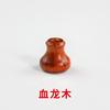 Pagoda de secuoya cabeza de Buda Ébano sándalo rojo rama de ácido rojo cuentas de ciprés de acantilado accesorios para camiseta cabeza de calabaza sombrero de Buda 1.0 mayoreo