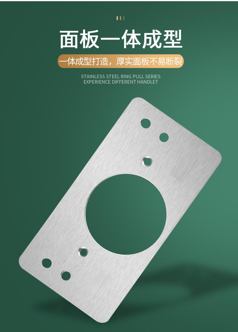 37柜门铰链修复_13.jpg