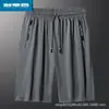 Pantalones Cortos Cruzados para Hombre para Verano, Pantalones Cortos de Cinco Puntos de Seda Helada de Secado Rápido, Pantalones Cortos Deportivos para Exteriores de Baloncesto, Pantalones Cortos Casuales de Playa