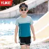 Roupa de Banho Infantil para Meninos, Conjunto de Duas Peças 2026 Novo Modelo com Bermuda, Proteção Solar para Natação e Fontes Termais