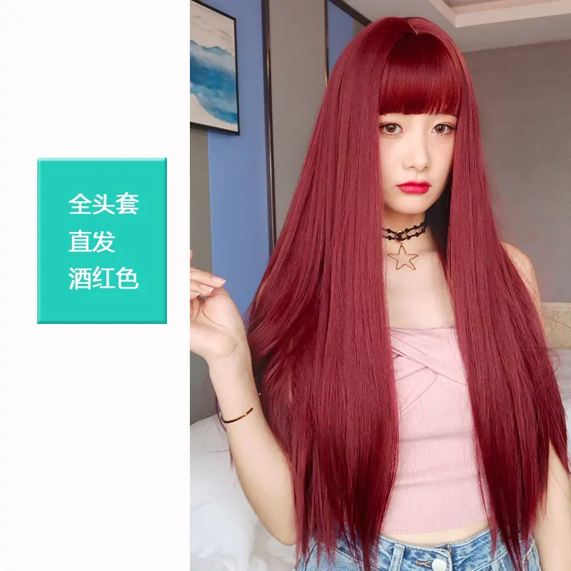 酒红色.jpg