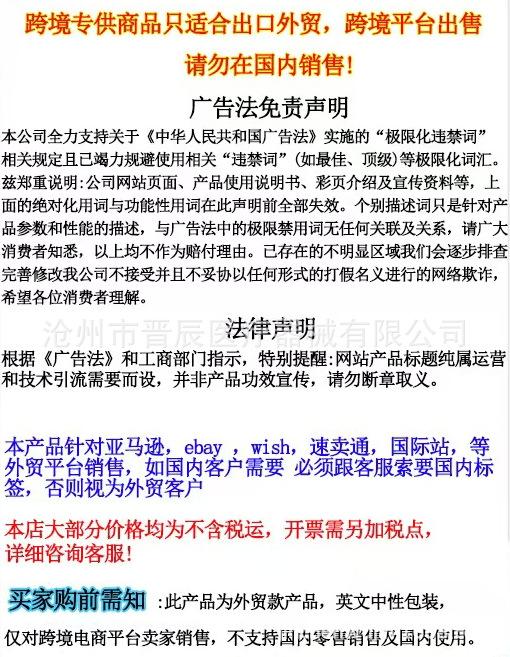 微信图片_20250420094248