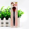 2 Yuan loja único conjunto pincel de maquiagem blush escova de reparo escova fina escova macia cabelo ferramentas de beleza atacado 9050