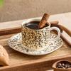 Taza de desayuno de porcelana de hueso con estampado de leopardo, juego de taza y platillo, taza con tapa y cuchara, taza de café para mujer, taza de alto valor de color, taza mug