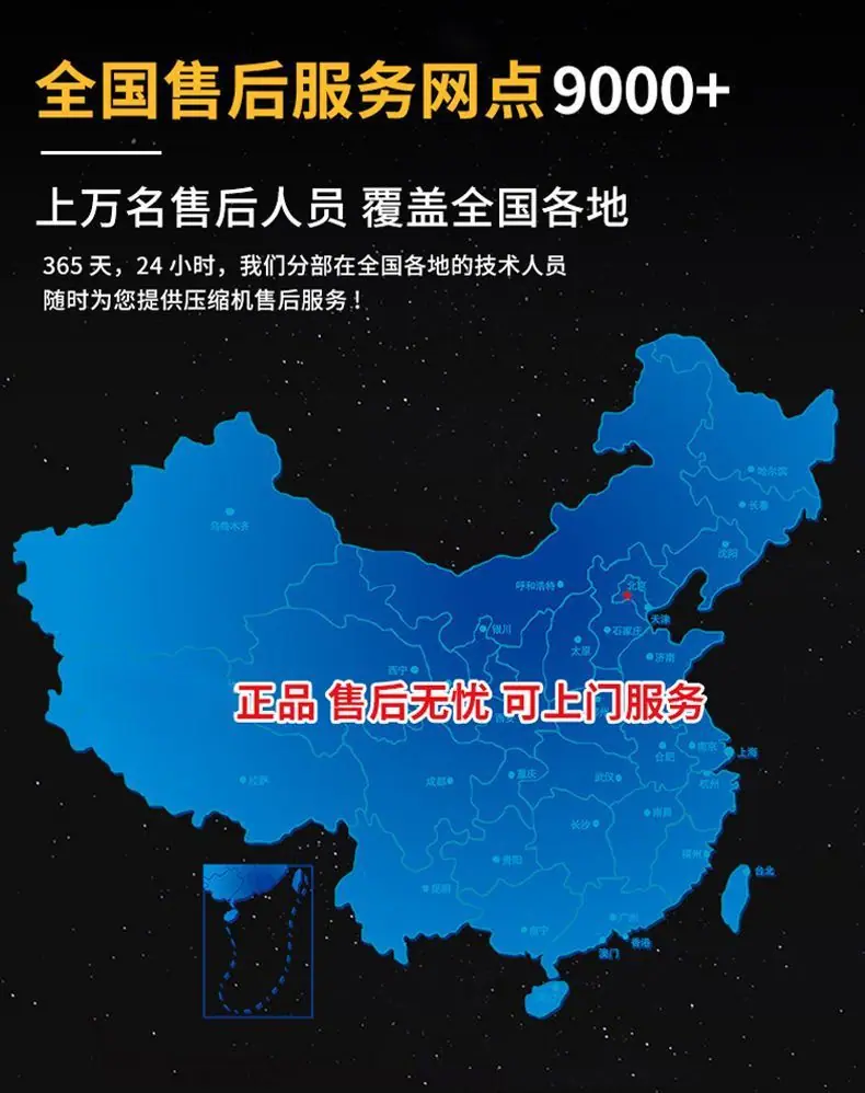 详情2.jpeg