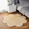 Alfombra de felpa con forma de pétalo, alfombra de cabecera para dormitorio de pelo largo de lana sintética, alfombra irregular con forma de flor de ciruelo estilo nórdico, producto transfronterizo