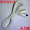 Enchufe de Extensión con Monitoreo de Ventilador Integrado Enchufe de Dos Pines de Baja Potencia Regleta Cable de Conexión de Dos Conductores