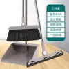 Set de Escoba para el Hogar de Plástico Combinación Escoba Recogedor de Plástico Acero Inoxidable Limpiador de Limpieza Venta al por Mayor
