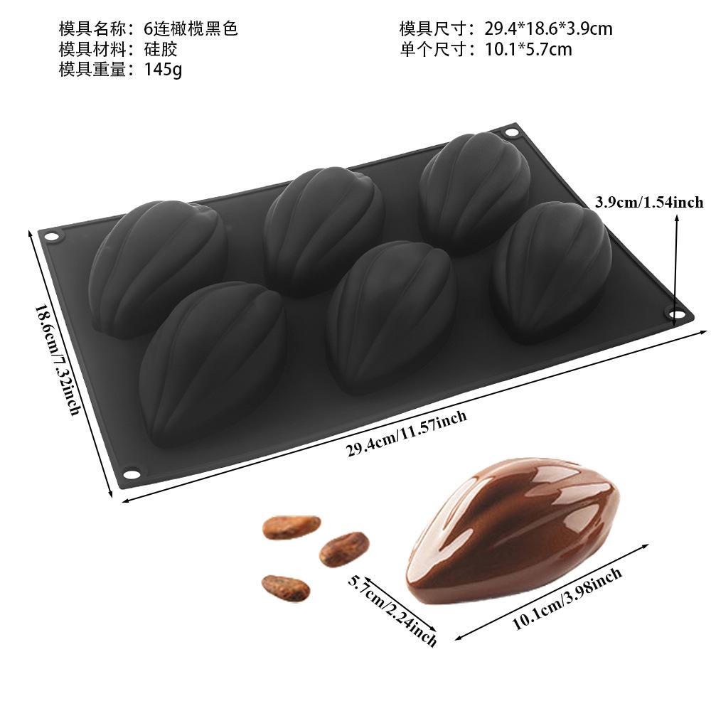 中文尺寸