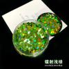 Lentejuelas hexagonales iridiscentes láser de 2.5 mm para manualidades DIY, Polvo de glitter para resina de 80 ml