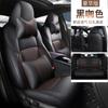Al por mayor CSL especial para coche personalizado T16 cuero cojín para asiento de coche personalizado especial moda productos de interior funda de cojín para asiento