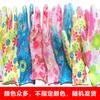Guantes delgados de PU con palma recubierta floral para mujer, nailon transpirable, inmersión en pegamento colgante, antideslizantes, patrón cebra, resistentes al desgaste, guantes de protección laboral