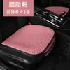 As Novas Almofadas de Couro para Assento de Carro Podem Ser Usadas em Todas as Estações. Amazon, Europeu e Americano, Conjunto de Três Peças Estilo Xangai. Fábrica de Origem Mercadorias X-6