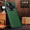 Capa de celular de couro completa aplicável ao honor Magic6Pro Magic 5 Zhizhen resistente a quedas resistente ao desgaste Capa protetora Magic5
