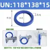 Poliuretano Anillo de Sello Tipo Un Diámetro Interior 95-Diámetro Interior 145 Sello de Aceite Hidráulico/Anillo de Sello de Cilindro/Anillo Tipo Y
