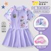 Traje de baño de una pieza para fiesta de huevos para niños Modelo nuevo 2025 Falda pantalón de natación de secado rápido para niñas Falda pantalón de natación para niñas Ropa de baño para niños pequeños