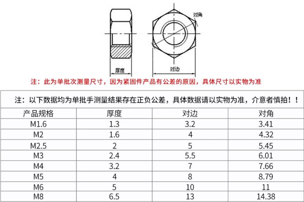 微信图片_20240713112518