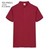 Ropa de Trabajo para Mesero de Catering Camiseta de Manga Corta para Mujer Restaurante Cafetería de Té con Leche Cafetería de Internet Restaurante de Hot Pot Supermercado Uniforme de Verano para Hombre Estampado