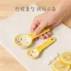 Cuchara Medidora Cerámica Forma Limón Escandinava Báscula de Horneado Cuchara Medidora Cocina Casera Cuchara para Condimentos Sal Azúcar Cuchara Pequeña