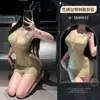 Lencería Sexy Original Domeila: Tirante de Red Hueca para Cuello, Deseo Puro, Transparente, Apasionado, Fácil de Quitar y Rasgable