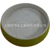 Pó de Talco Branco Especial Microfino Chuangyu WT-1250 Grau para Revestimento de Tinta Revestimento de Plástico