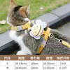 Arnés para Gato Abejita Personalizado, Arnés para Gato con Forma de I Anti-Escape, Correa de Pecho Ajustable para Gato para Pasear Afuera