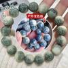 Pulsera de Raíz de Bodhi de Jade con Cuentas de Paisaje Multicolor, Cuentas de Oración Budistas y Pulsera de Cuentas Artísticas, Venta al Por Mayor de Fábrica Hecha a Mano Calidad Premium