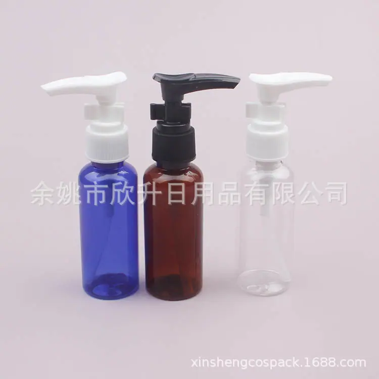 50ml圆肩混色+夹子泵 (13).JPG