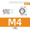 Aço Inoxidável 201 Porca Sextavada Porca Regular Porca Travante M3M4M5M6M8M10-M30