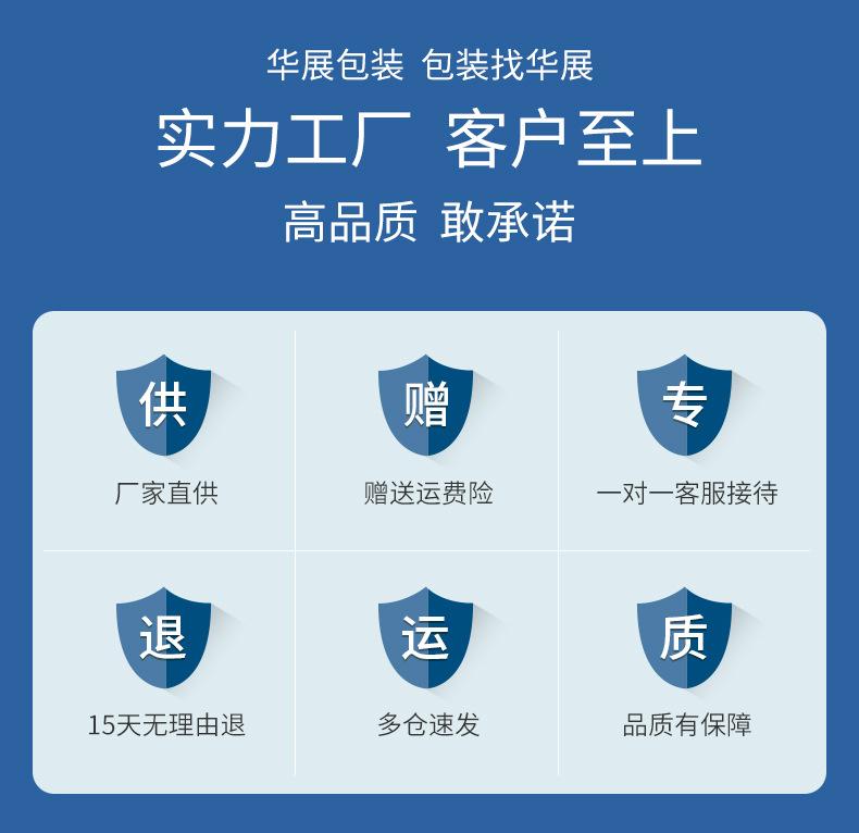 微信图片_20231218170041