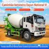Betoneira totalmente automática, caminhão betoneira de tambor pequeno, caminhão tanque de transporte de concreto comercial Dayun Guoliu