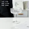 Copo de Vidro Criativo de Alto Padrão, Taça para Sorvete, Copo para Iogurte, Taça para Champanhe Espumante, Copo para Coquetel de Bar