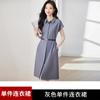 Vestido gris de manga corta verano 2024 nuevo temperamento de alto sentido diosa fan profesional vestido de viajero mujer